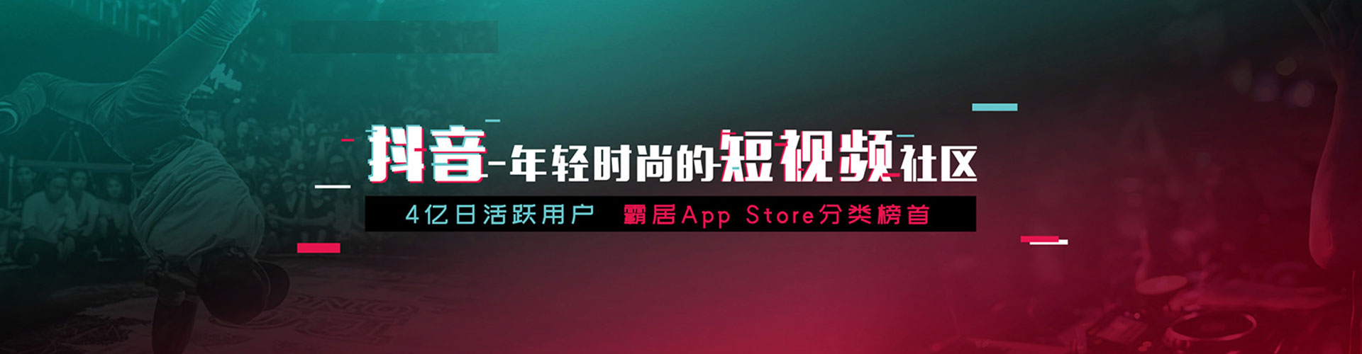 曲麻莱竞价推广开户